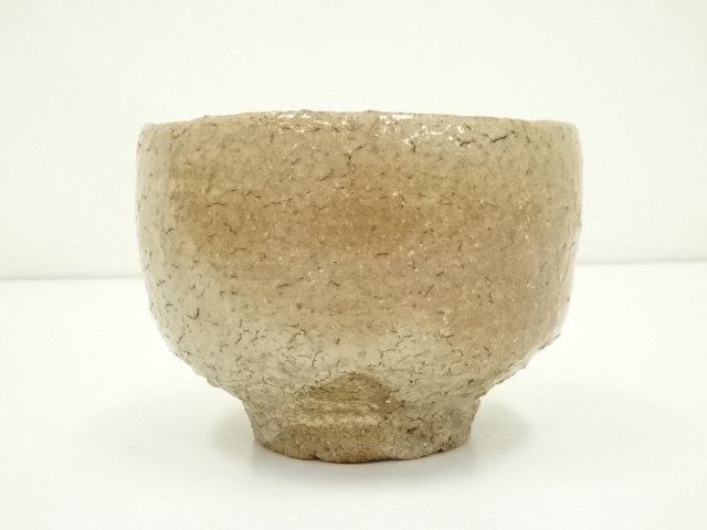 道具 ] - 道具 萩焼 作家物 茶碗（銘：笑顔）（十二代 久田宗也